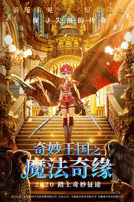 男人午夜天堂