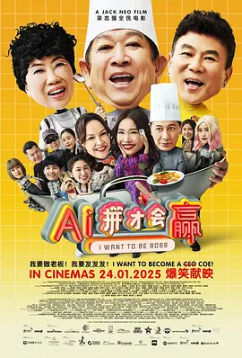 王丽霞小说